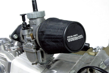 Takegawa universal air filter cover