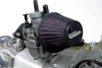 Takegawa universal air filter cover