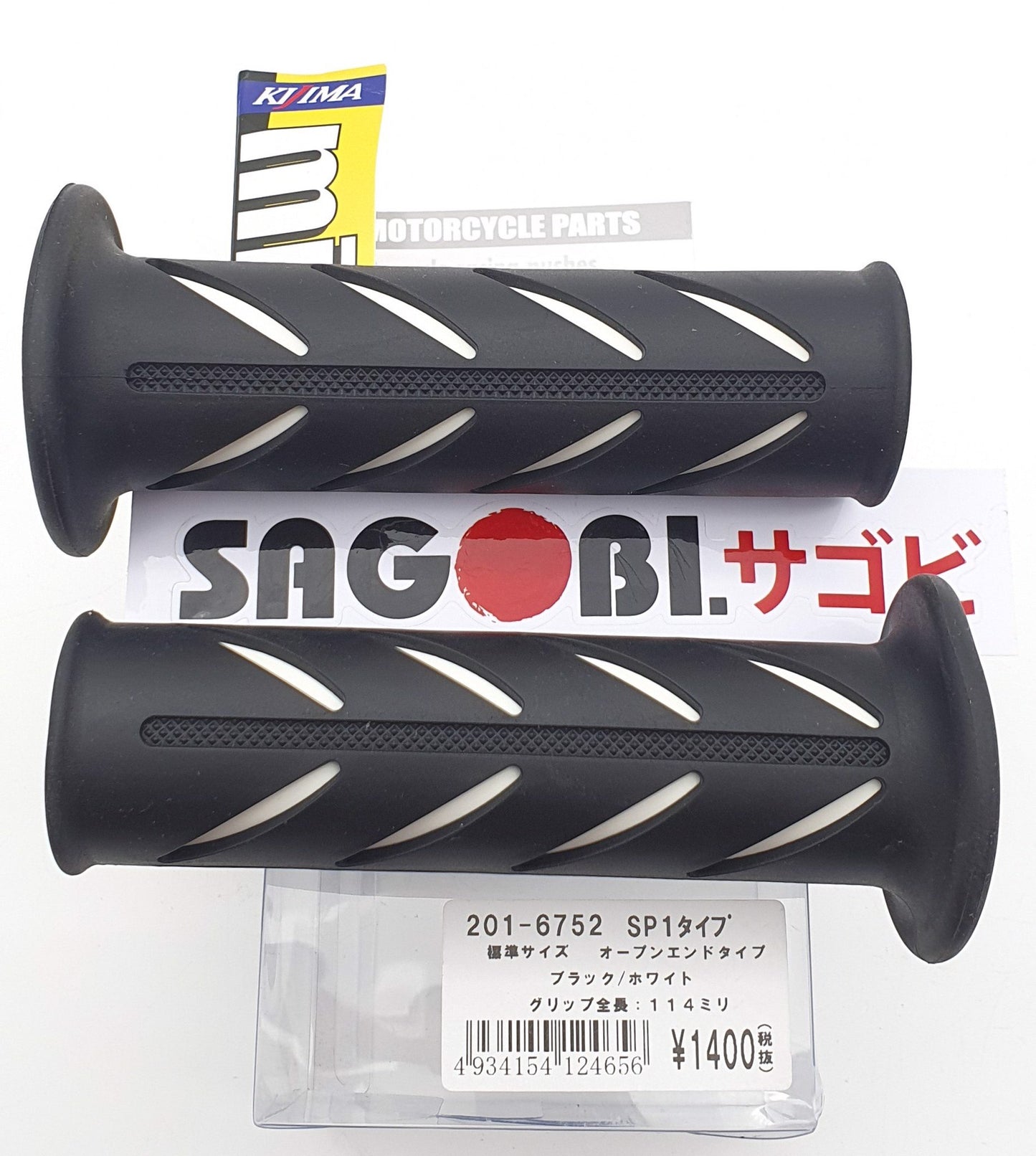 KIJIMA SP1 rubber handlebar grips (22.2/114mm)