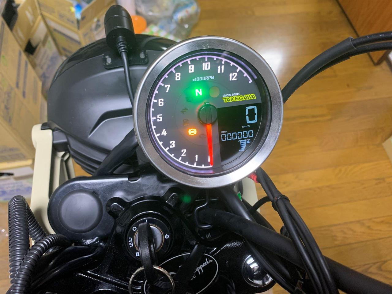 CT 125 Takegawa super multi DN meter