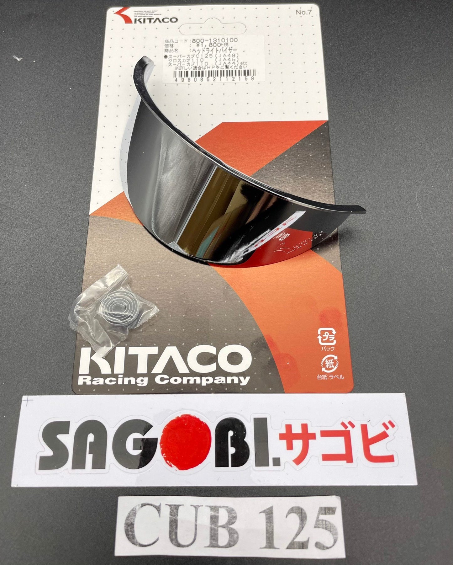 CUB 110-125 KITACO headlight visor