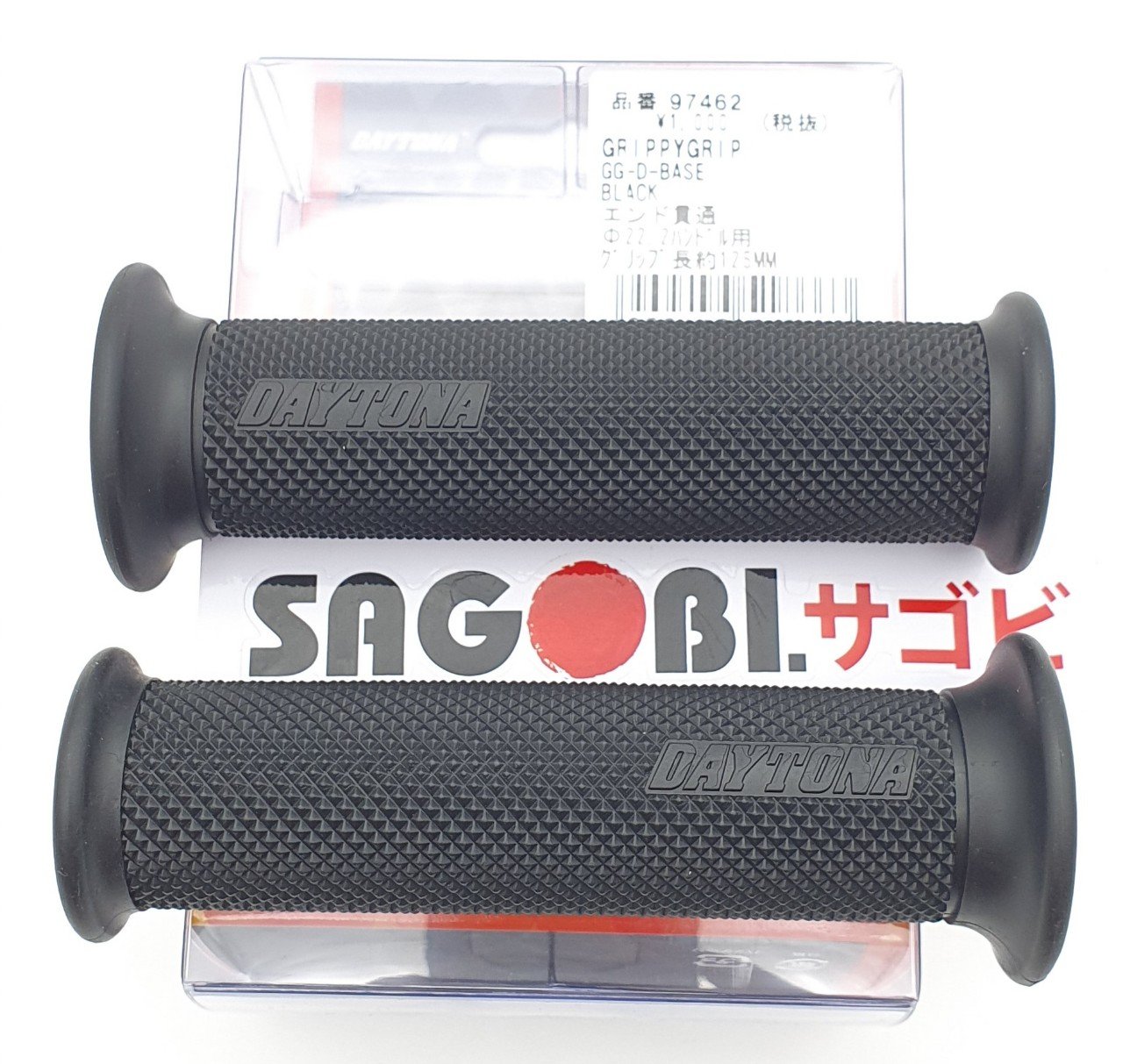 Grippy grip D-BASE handlebar grips (22.2mm)