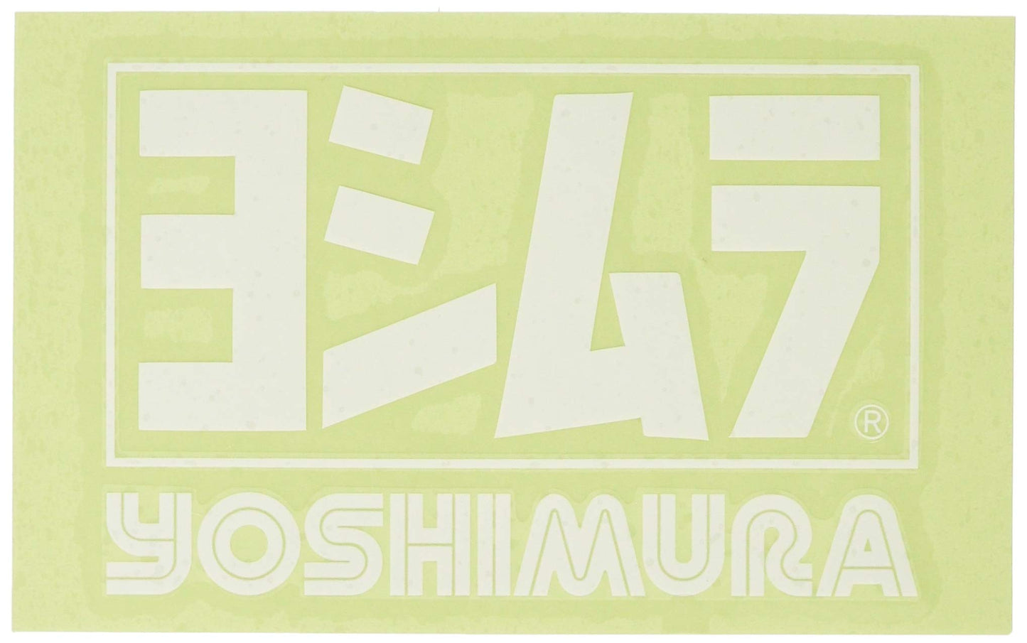 YOSHIMURA sticker (85x56mm)