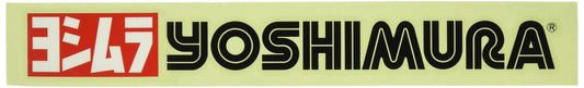 YOSHIMURA sticker (250x30mm)