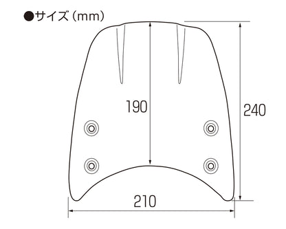 MONKEY, DAX 125 KITACO aero visor type 2