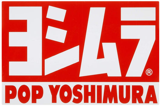 POP YOSHIMURA sticker set (56x85mm)