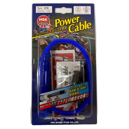 NGK power cable