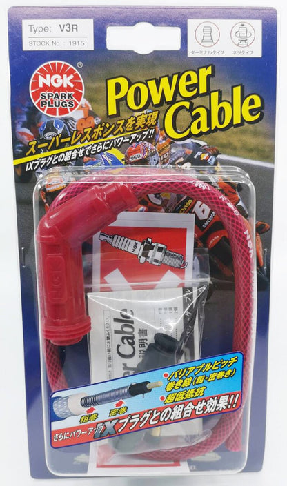 NGK power cable