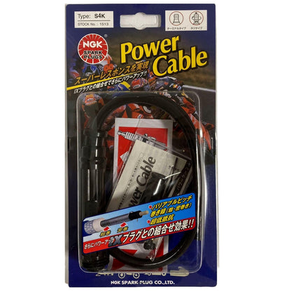 NGK power cable