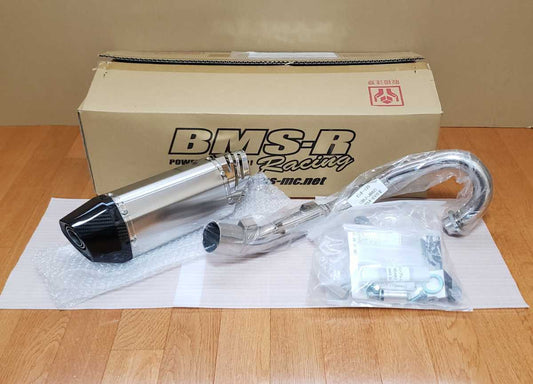 MONKEY 125 BEAMS CORSA-EVO II exhaust (JMCA)