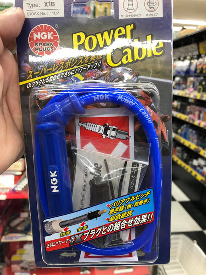 NGK power cable