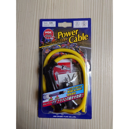 NGK power cable