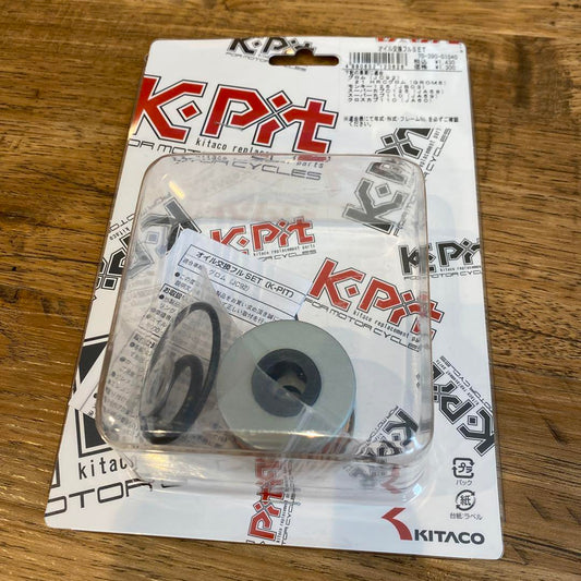 MSX GROM, MONKEY, DAX, CT, CUB 125 K-PIT oil filter change set