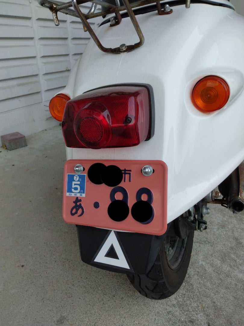 K-CON indication stickers for 51-124cc moped