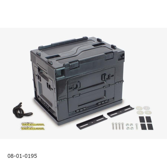 Takegawa rear carrier container kit