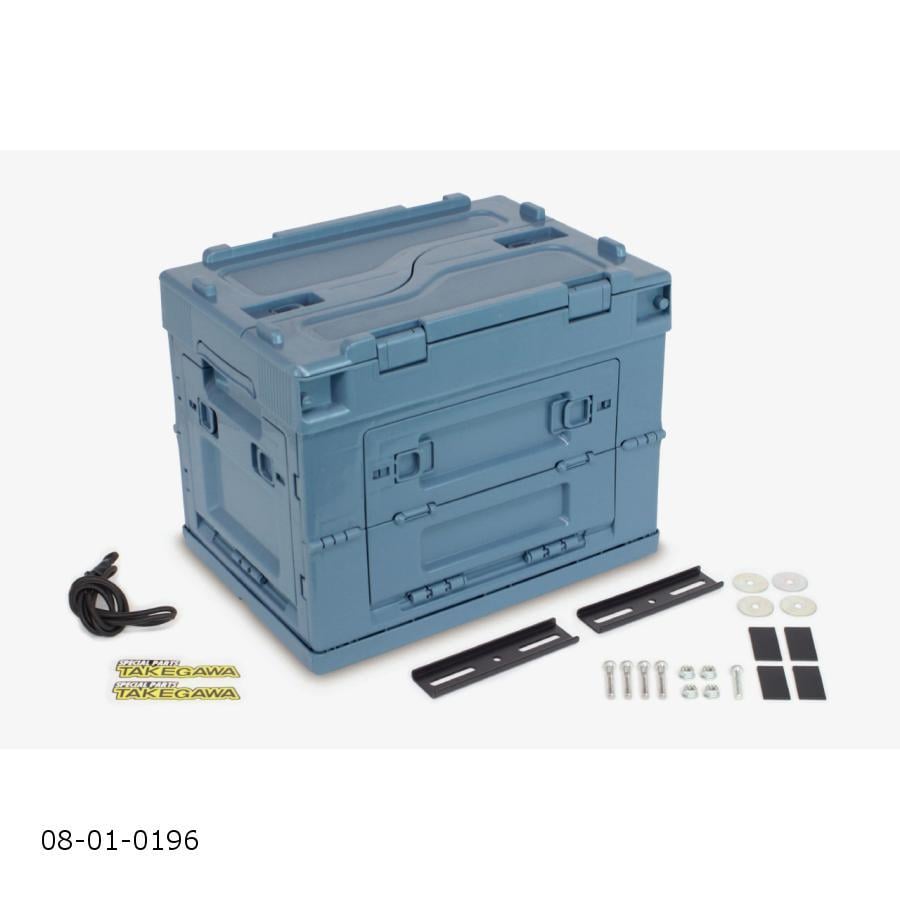 Takegawa rear carrier container kit