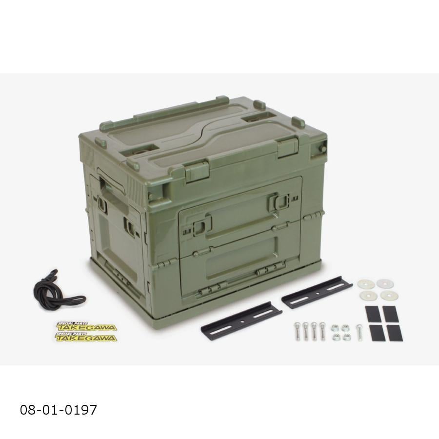 Takegawa rear carrier container kit