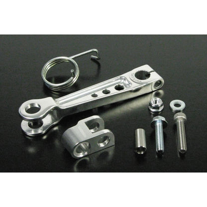 Takegawa foraged aluminium brake arm set