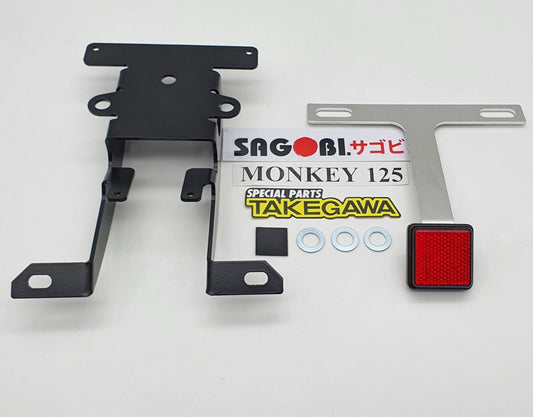 MONKEY 125 Takegawa rear fender removal kit