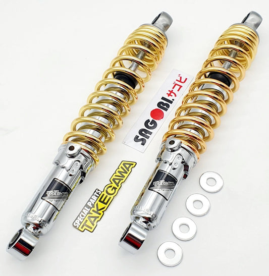 Takegawa rear shock absorber (330mm)