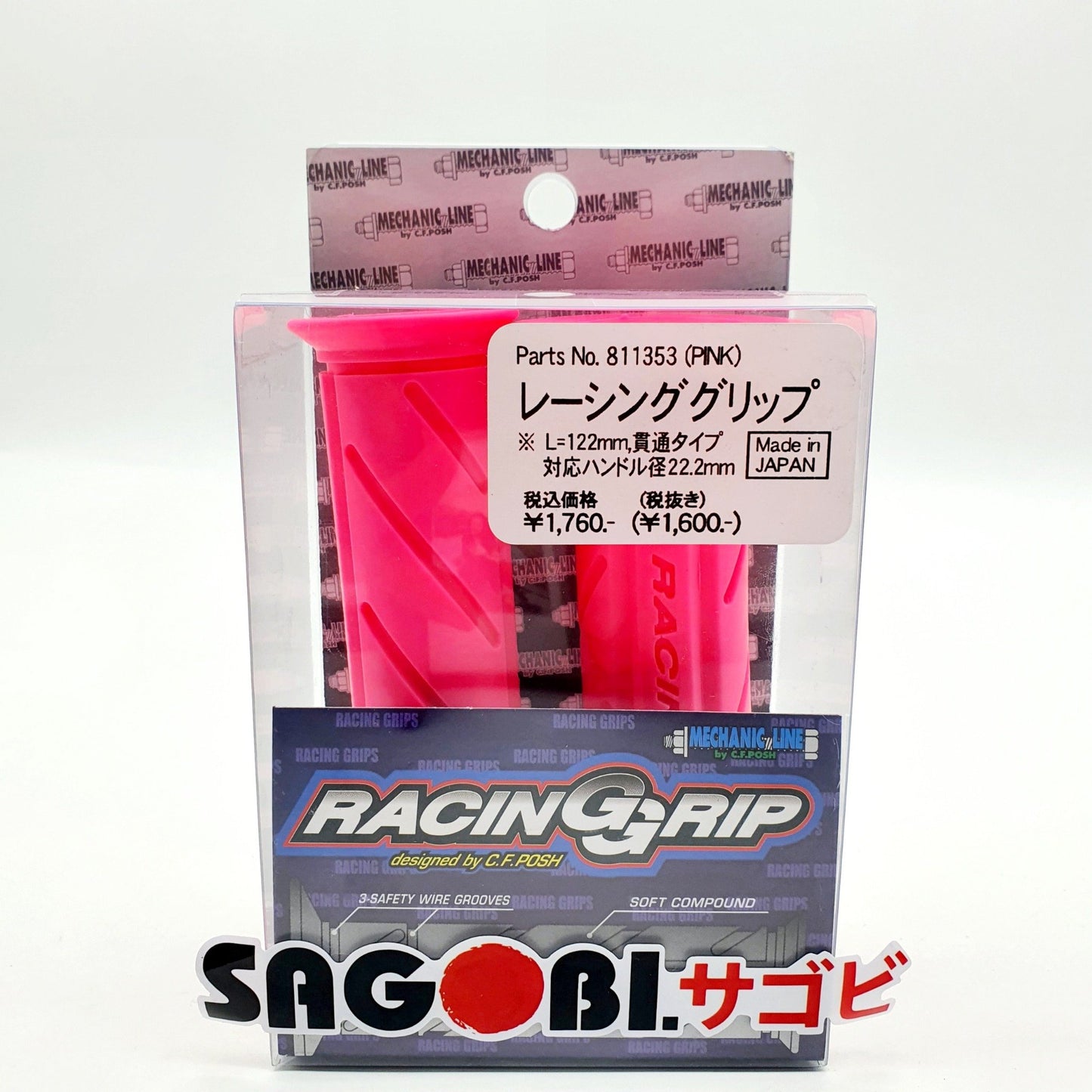 MECHANIC LINE RACING GRIP (22.2/122mm)