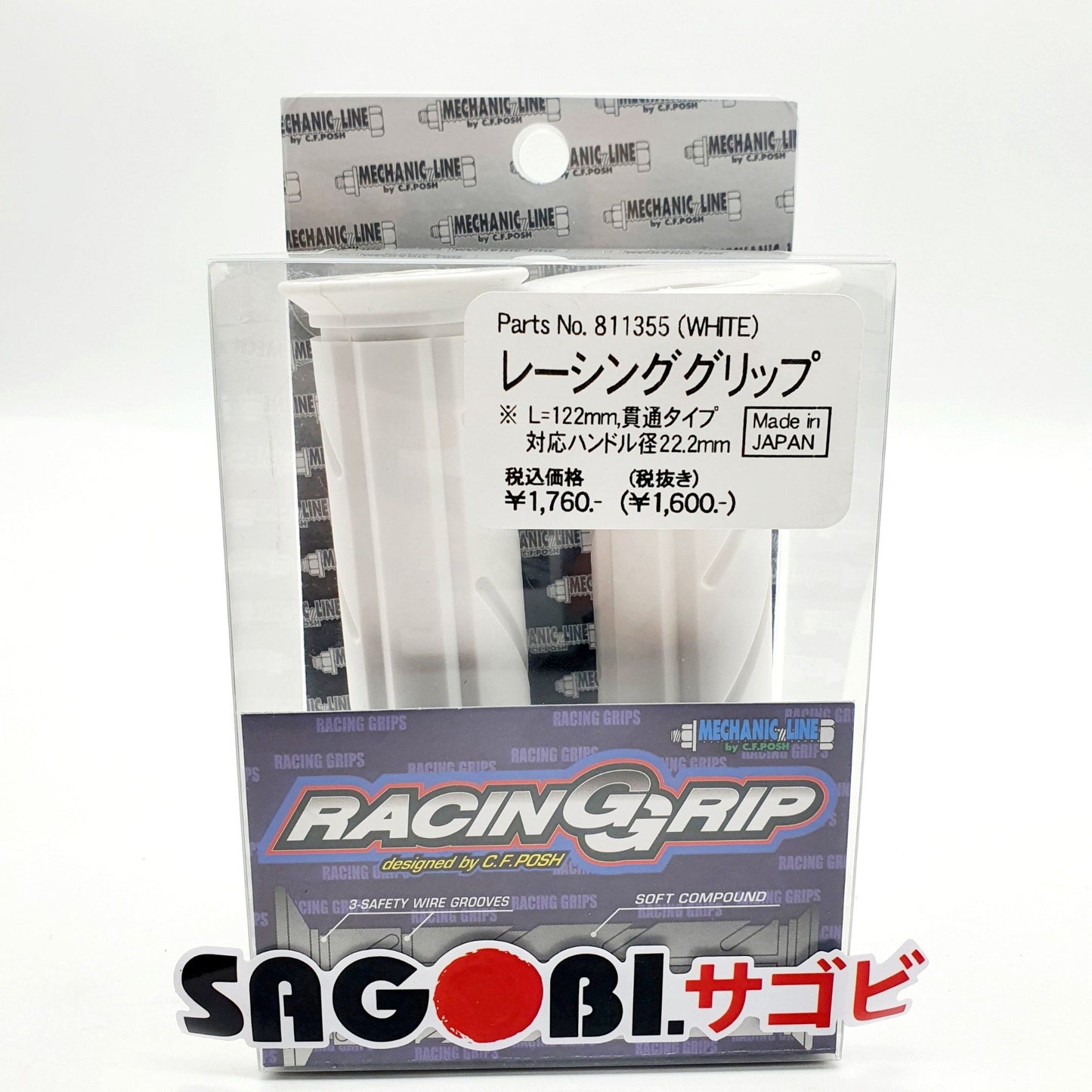 MECHANIC LINE RACING GRIP (22.2/122mm)