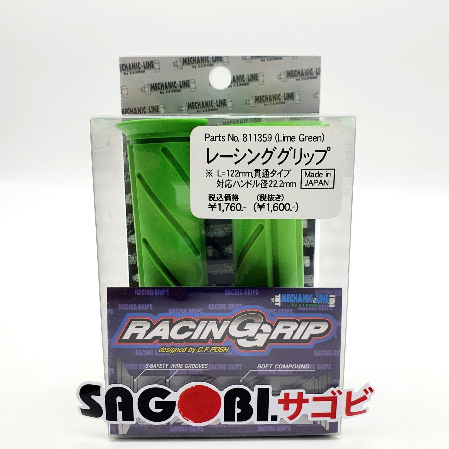 MECHANIC LINE RACING GRIP (22.2/122mm)