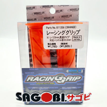 MECHANIC LINE RACING GRIP (22.2/122mm)