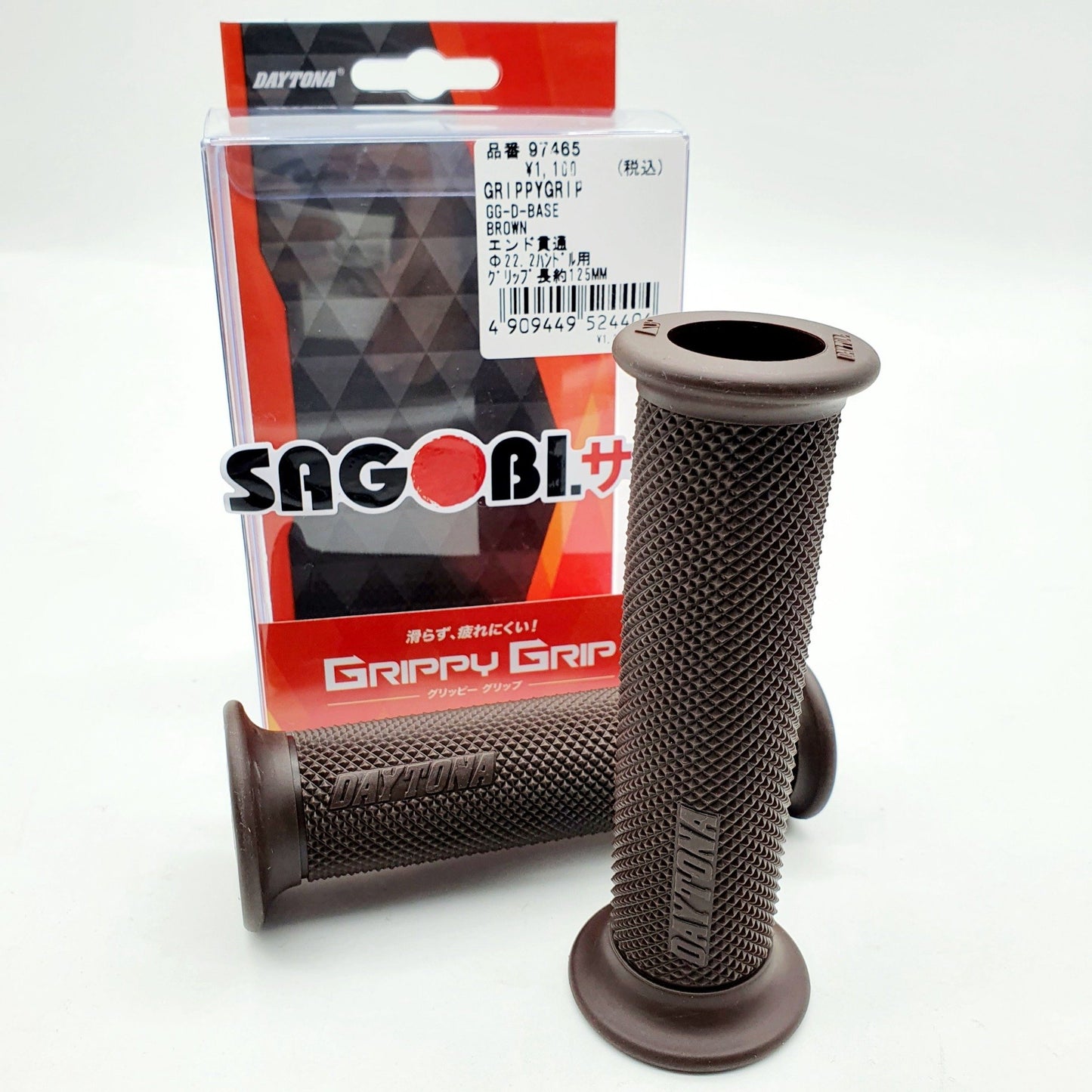 Grippy grip D-BASE handlebar grips (22.2mm)