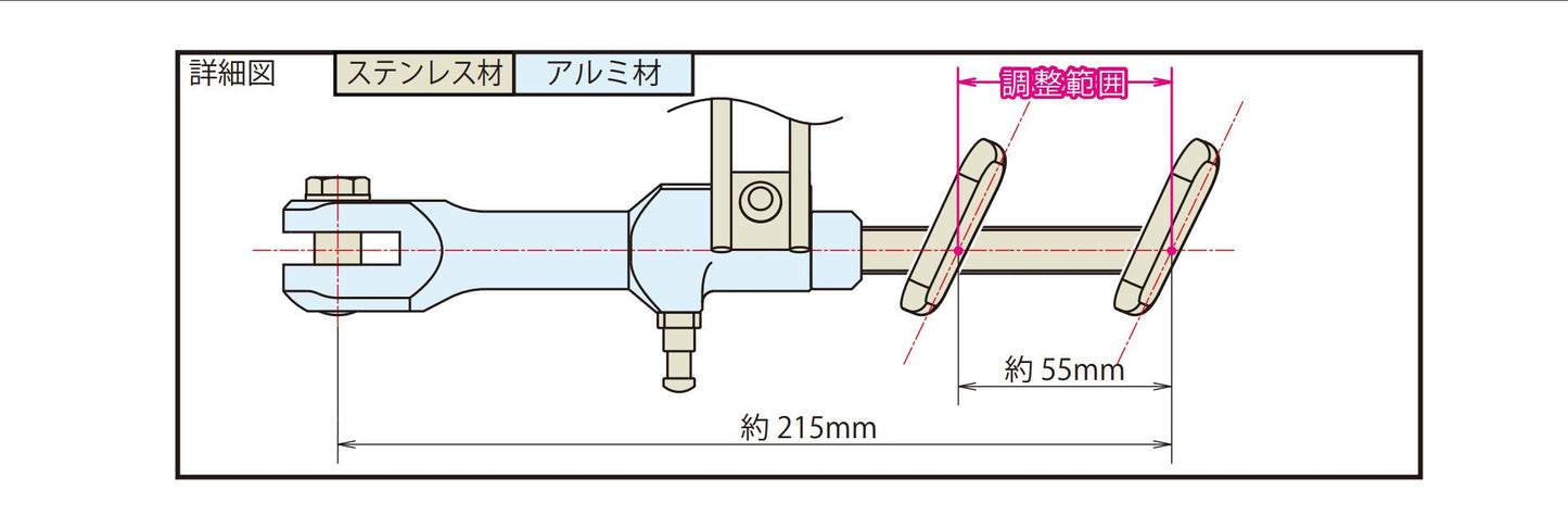 MSX, MONKEY, DAX, CT 125 Takegawa adjustable side stand