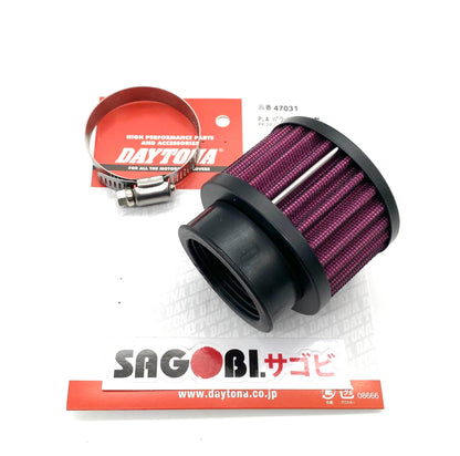 DAYTONA power advanced universal air filter