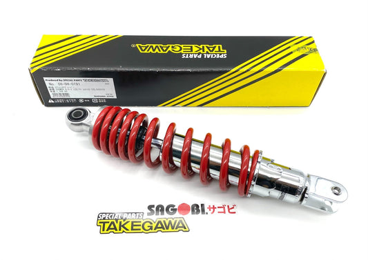 ZOOMER-X 110, LEAD 125 Takegawa low down rear shock absorber