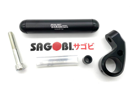 MONKEY, CT, DAX 125 Takegawa handlebar muti bracket kit