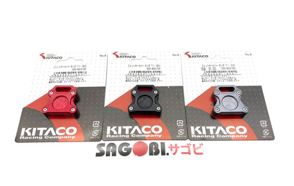 MONKEY, CUB 50, MSX125 KITACO billet key cover type 1