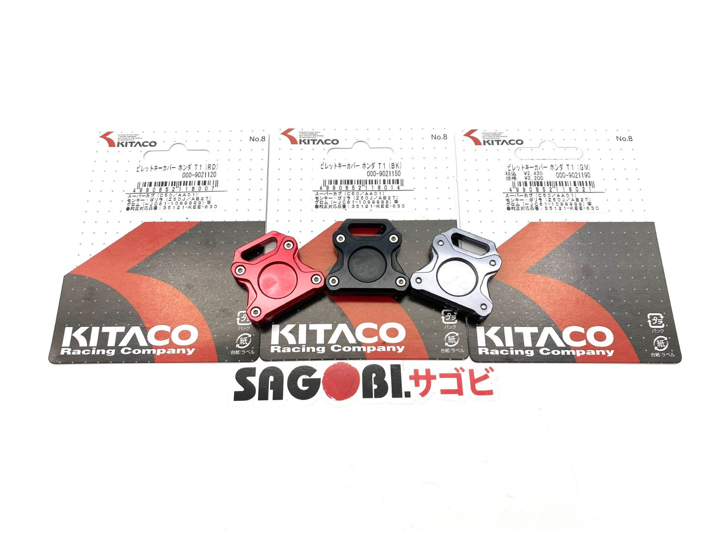 MONKEY, CUB 50, MSX125 KITACO billet key cover type 1