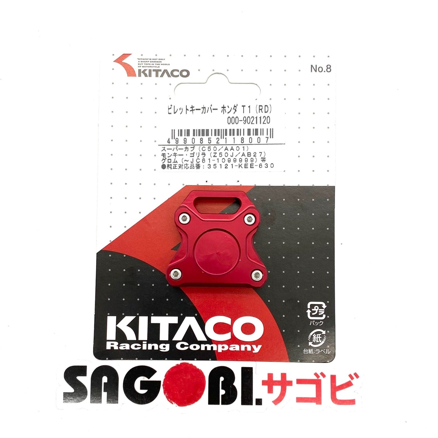 MONKEY, CUB 50, MSX125 KITACO billet key cover type 1