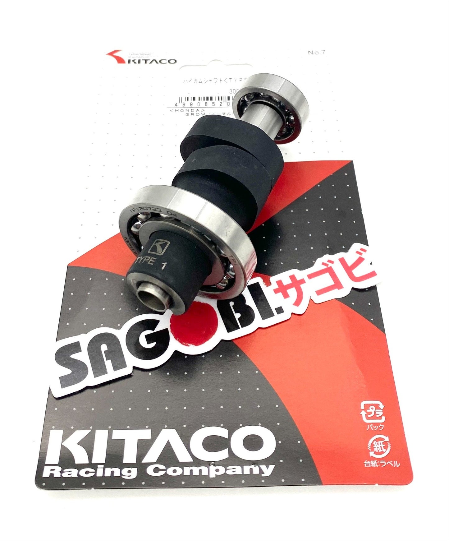 MSX, MONKEY, CT 125 KITACO high camshaft