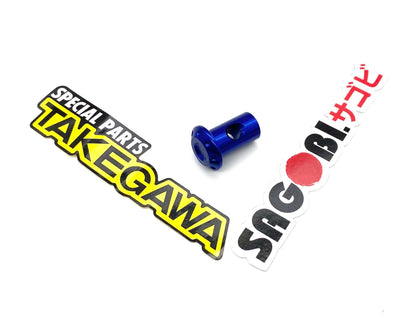 Takegawa billet brake arm joint (12x21mm)