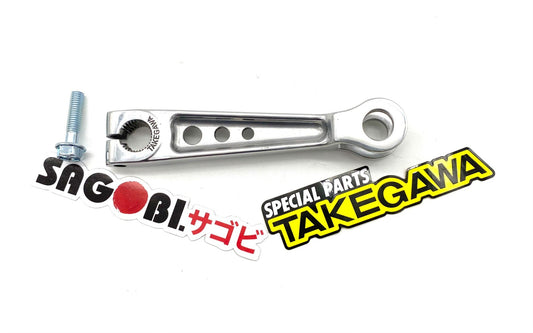 Takegawa foraged aluminium brake arm set