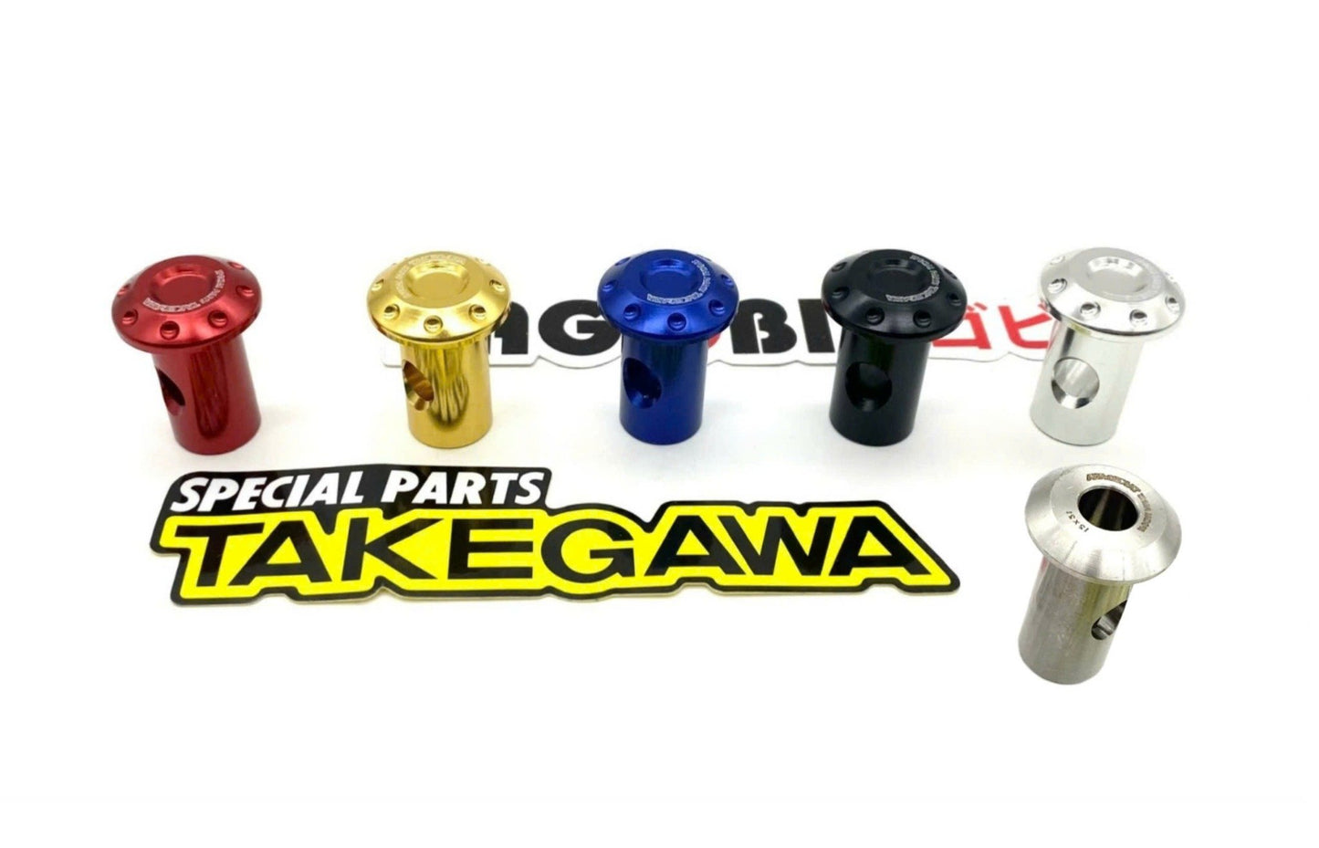 Takegawa billet brake arm joint (12x21mm)