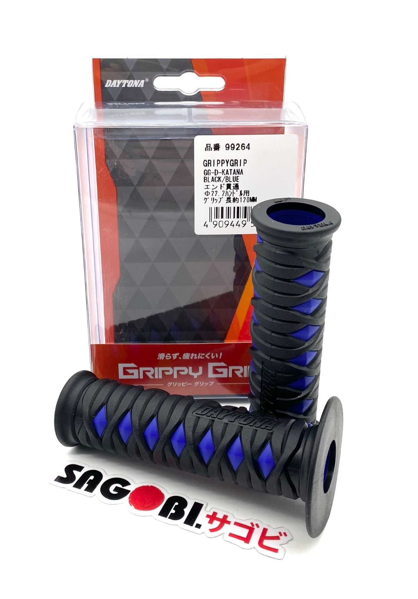 Grippy grip D-KATANA handlebar grips (22.2mm)